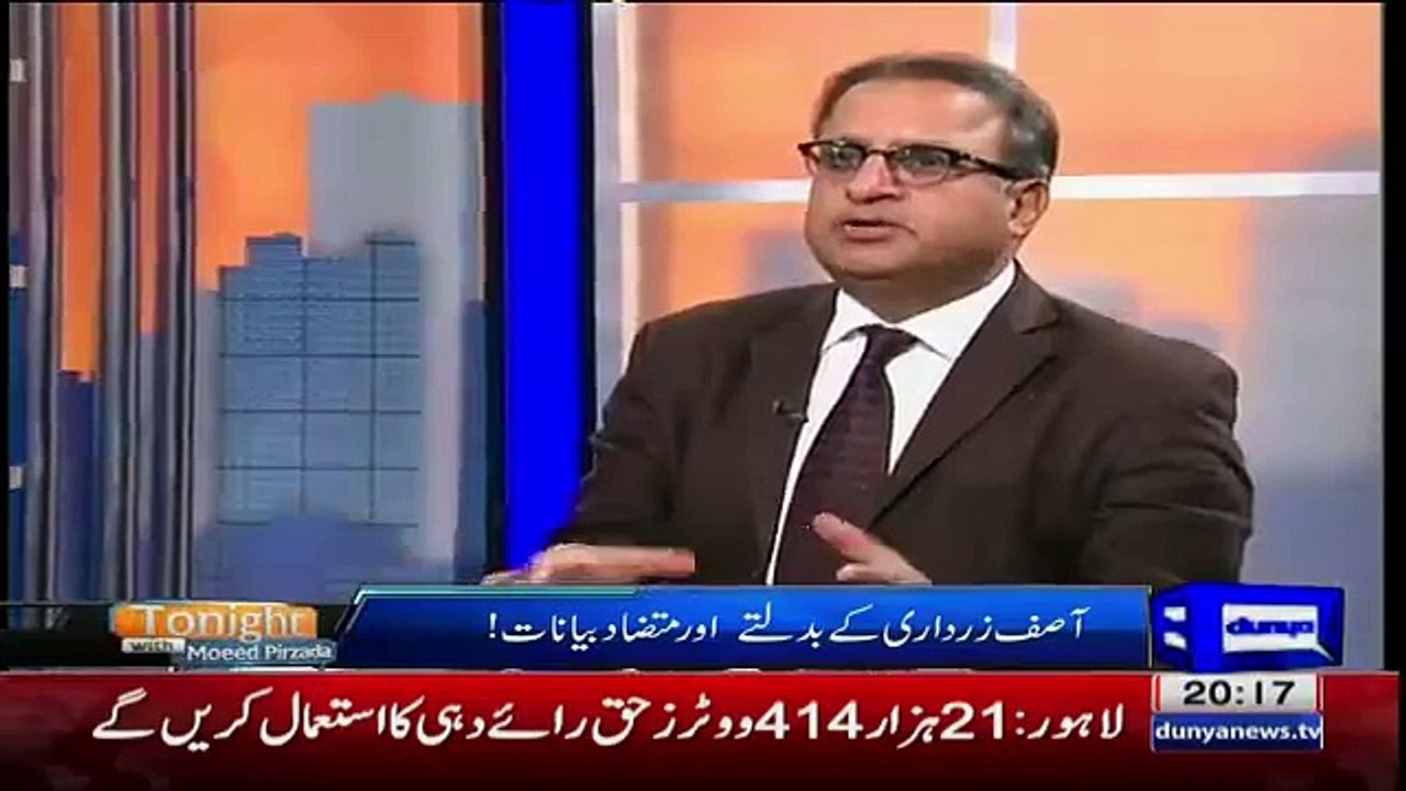 Will Next COAS Give Releif To Asif Zardari – Rauf Kalasra