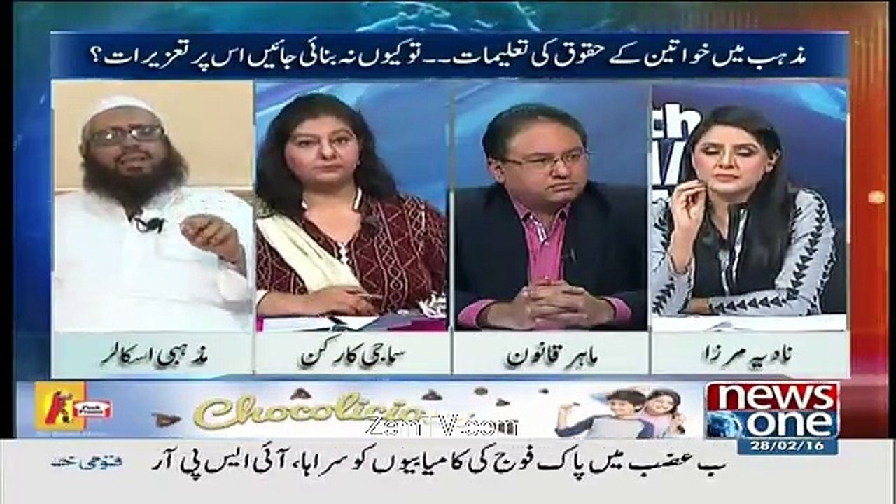 Mufti Naeem defending his statement in which he used word "Fahisha"