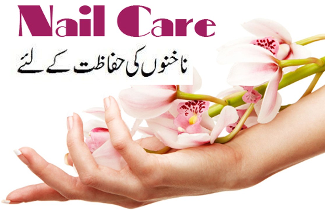Ghar Pe Nail Care Kaise Karne ka Totka