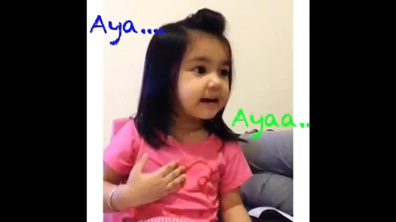 Cute Baby Call Father ( Indo Dub )