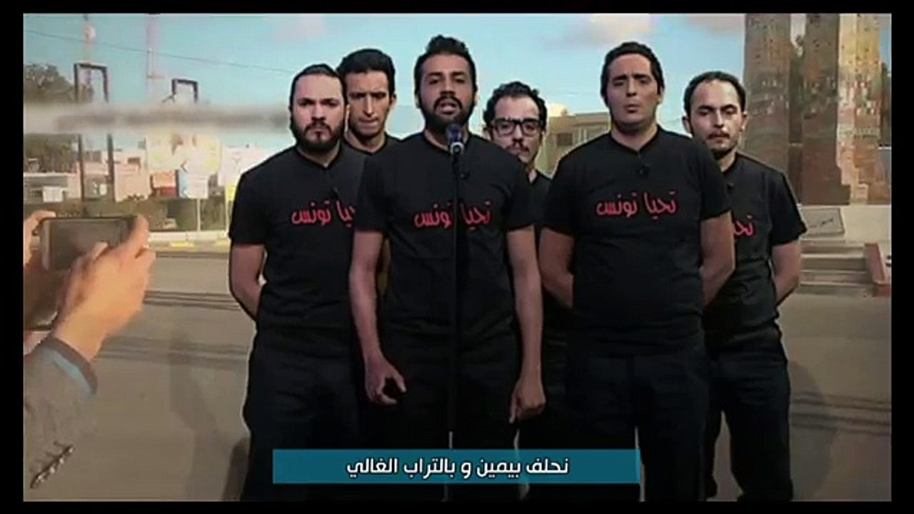 Labes Stand up - بلادي