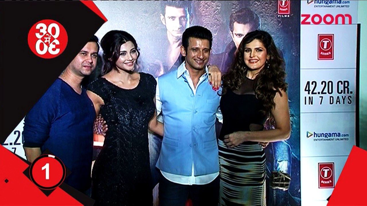 Zarine Khan's romance story - Bollywood News - #TMT