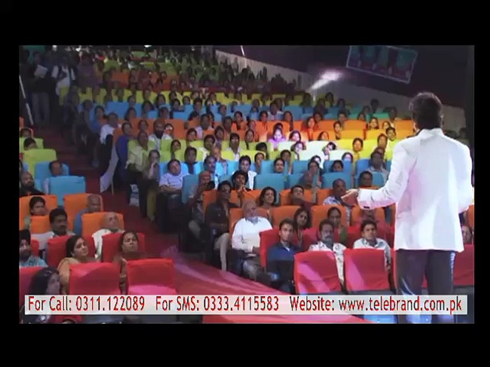 Sandhi Sudha Plus In Pakistan