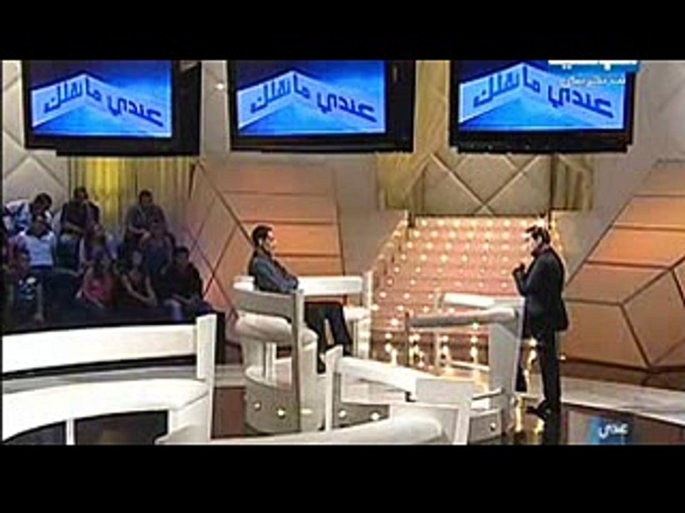 معلومات حول الحالة رقم 3 بتاريخ 05/10/2014 📝