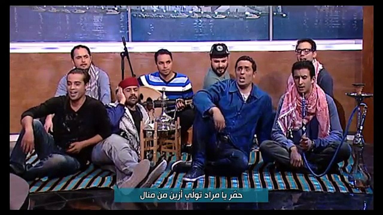 Labes Stand up - Ya ghzayel