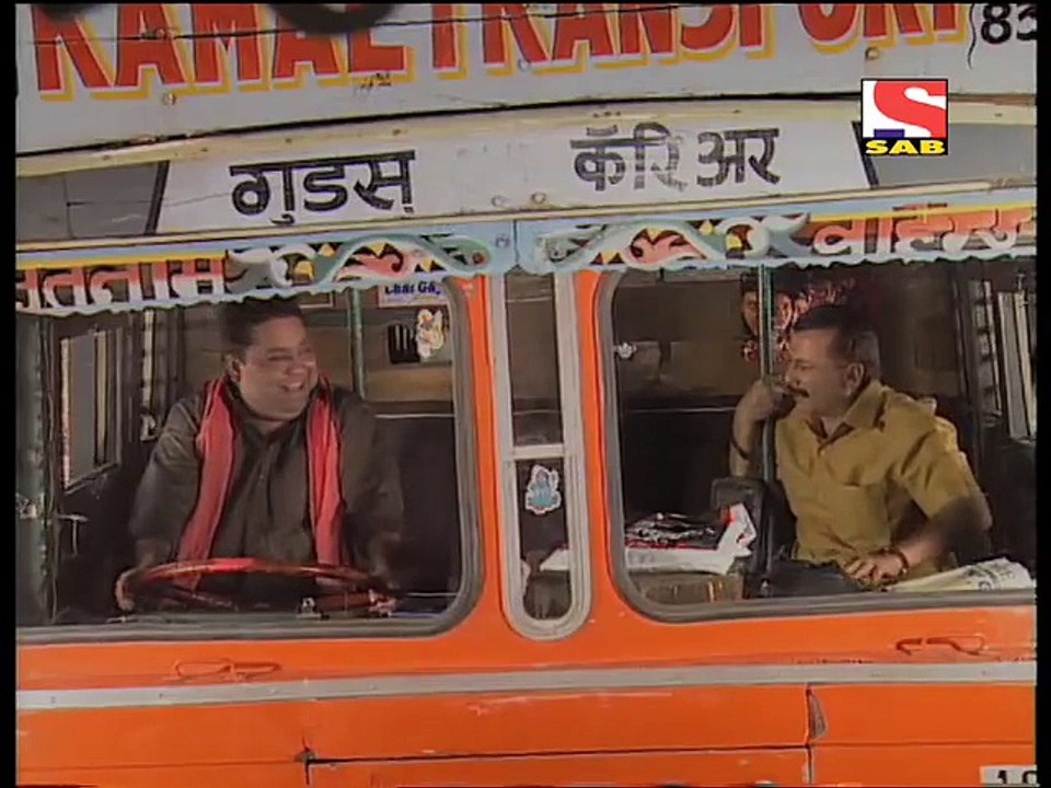 Office Office - Episode 50