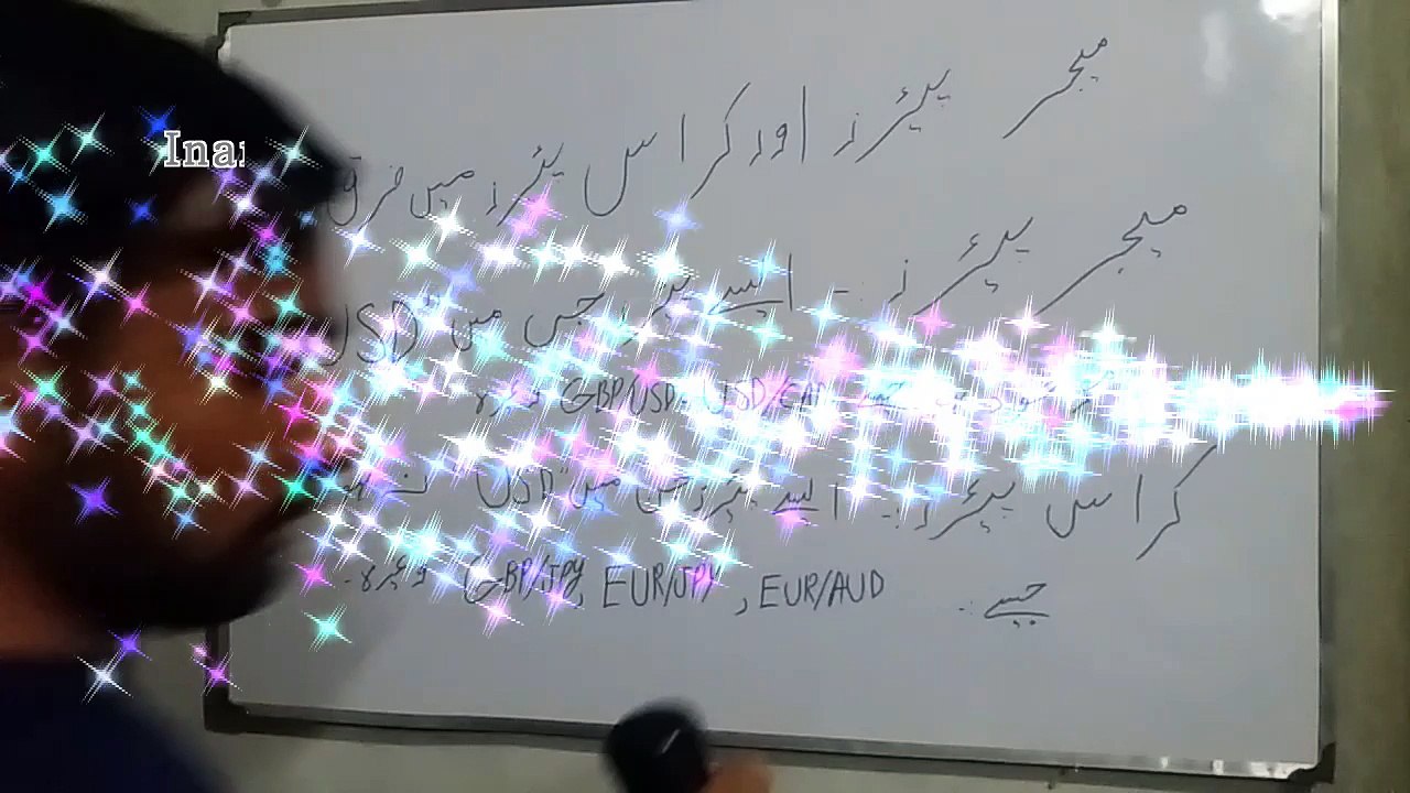 Difference between Major pairs and cross pairs explained