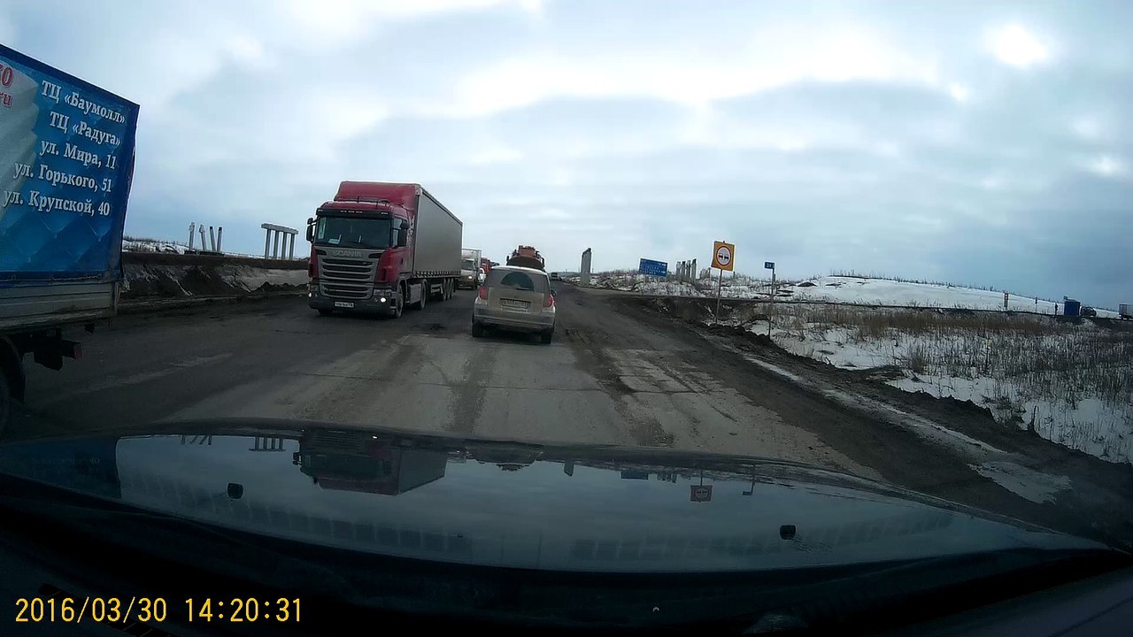 Участок 22-25 (30.03)