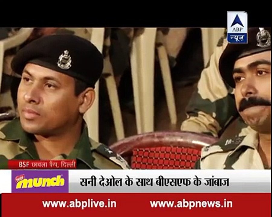 Janbaaz  ABP News special report over Bollywood star Sunny Deol's experience with BSF commandos 24