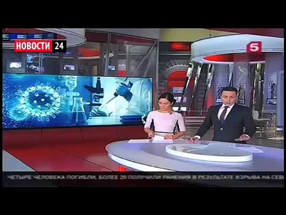 Россию охватила эпидемия гриппа Есть жертвы в регионах РФ Последние Новости России Мира Сегодня