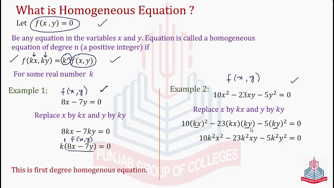 What is Homogeneous Equation ? &  Solved Examples