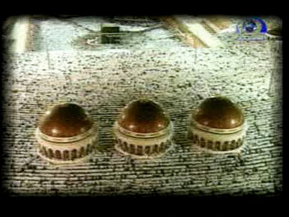 رمضان يا رمضان