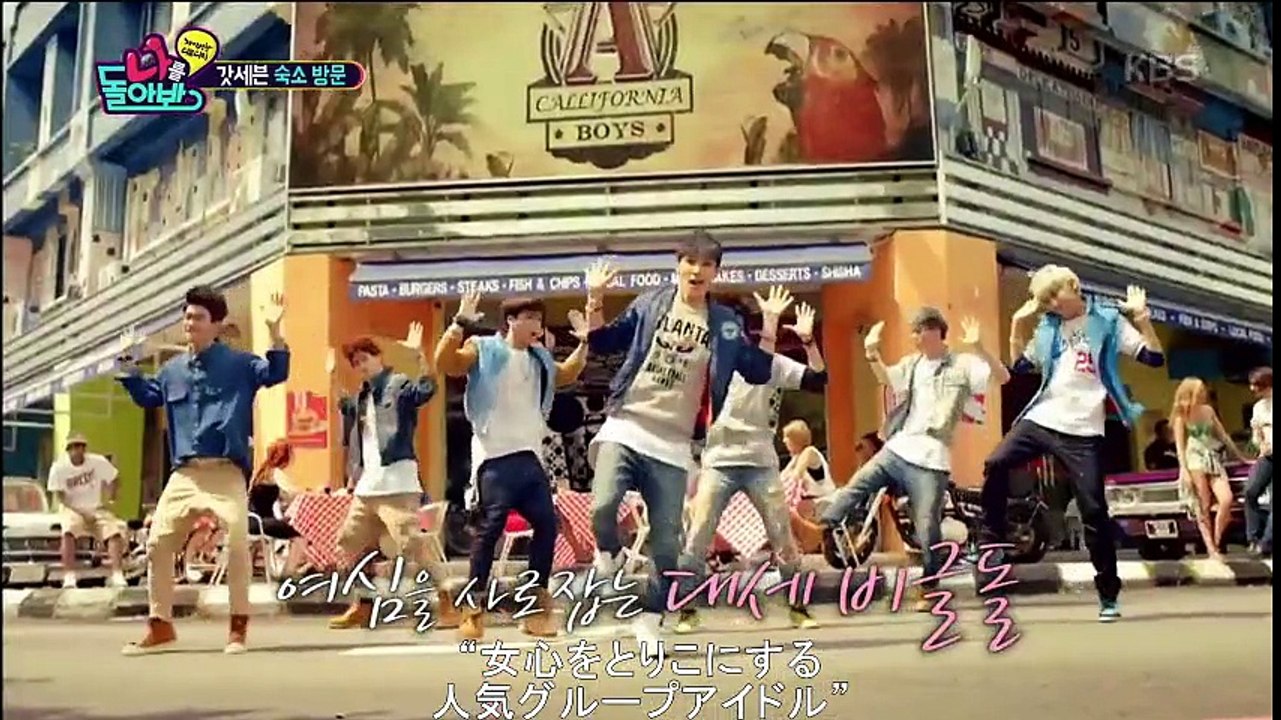 GOT7 日本語字幕