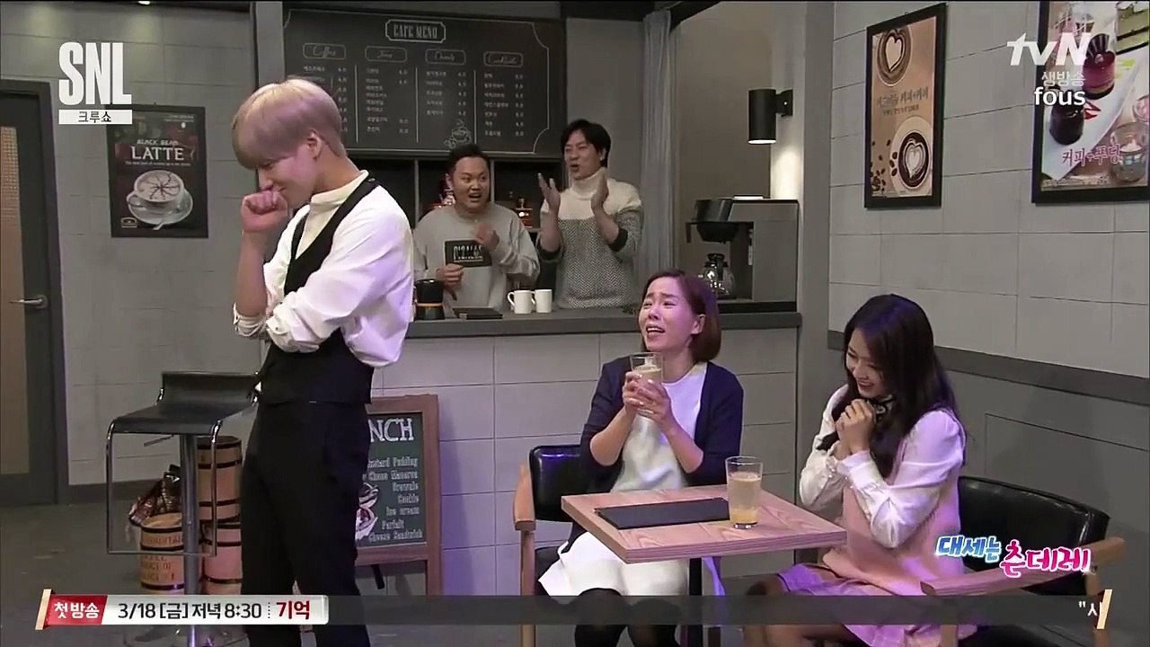 SNL taemin 日本語字幕