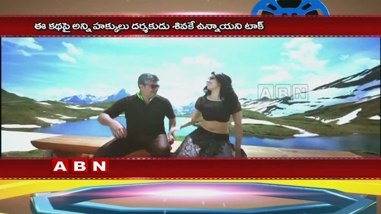 Telugu Remake of Vedalam Announced