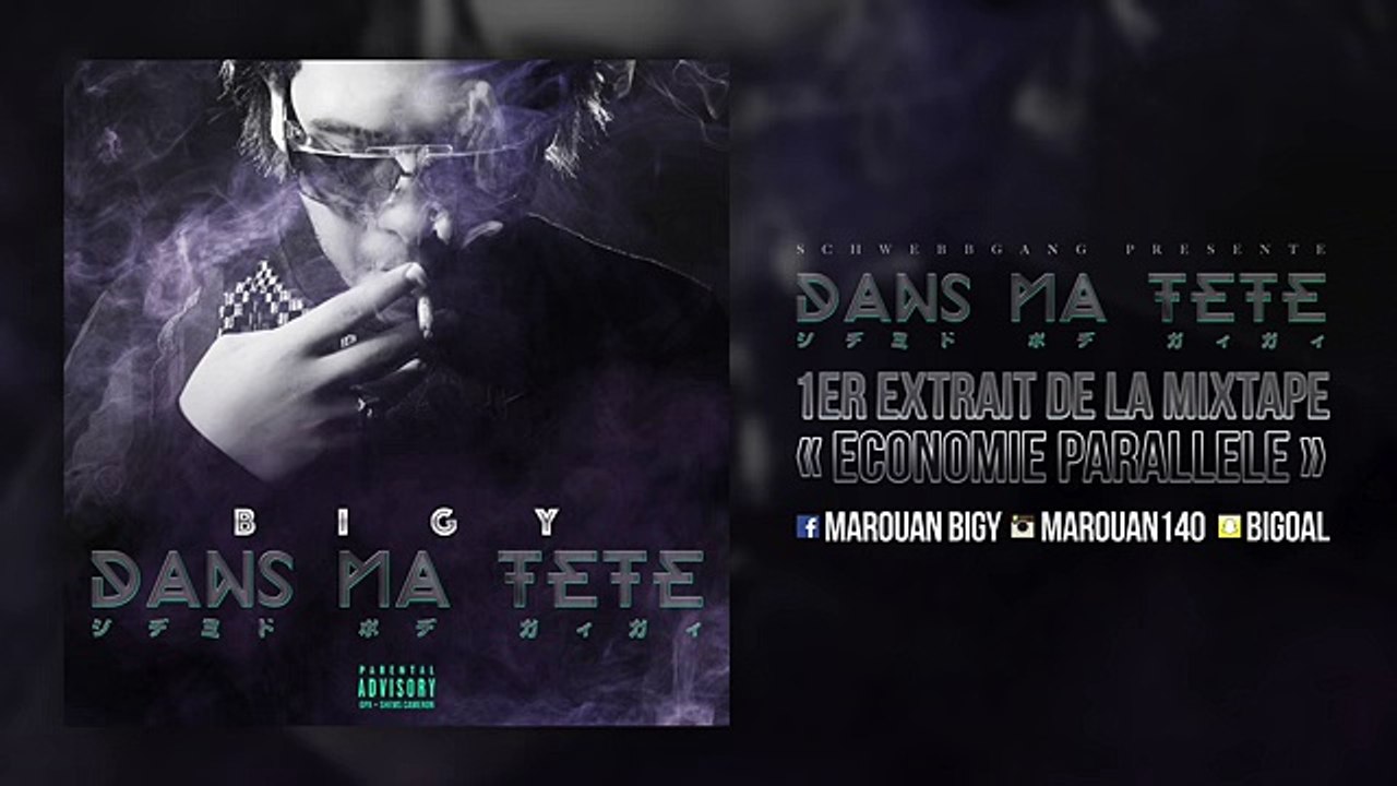 Bigy - Dans Ma Tête (Audio)
