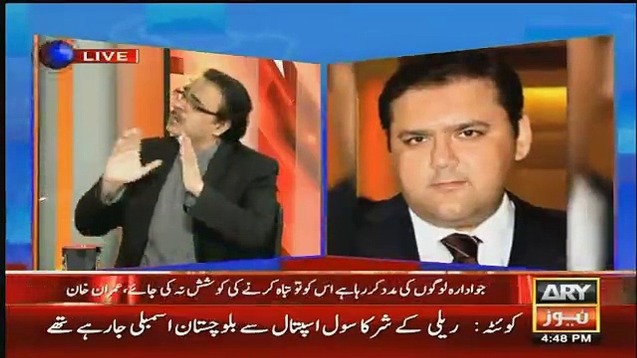 What Is Going To Happen In Parliament