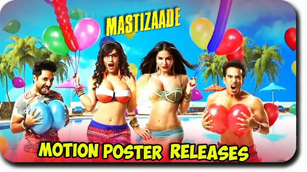 Mastizaade (Title Party Mix) hindi dj songs 2016