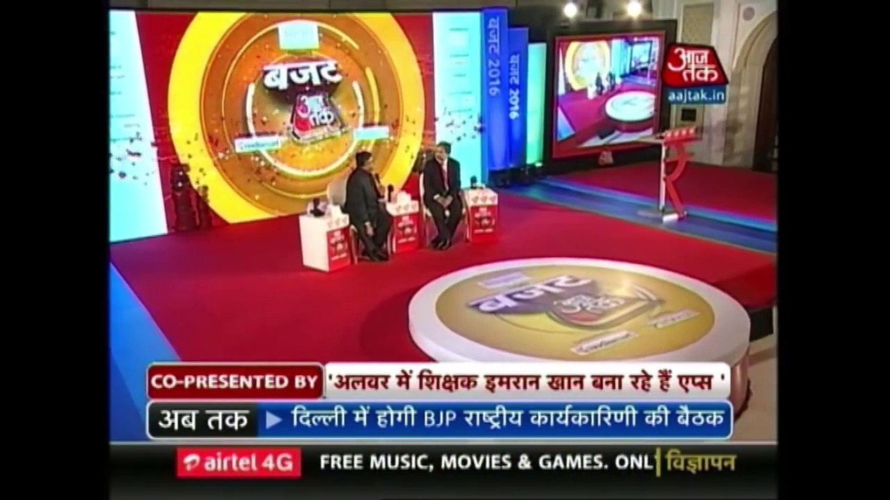 Budget 2016: From Make In India To Digital India