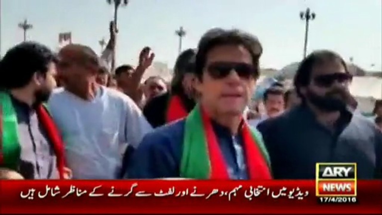 Video Based on Imran Khan