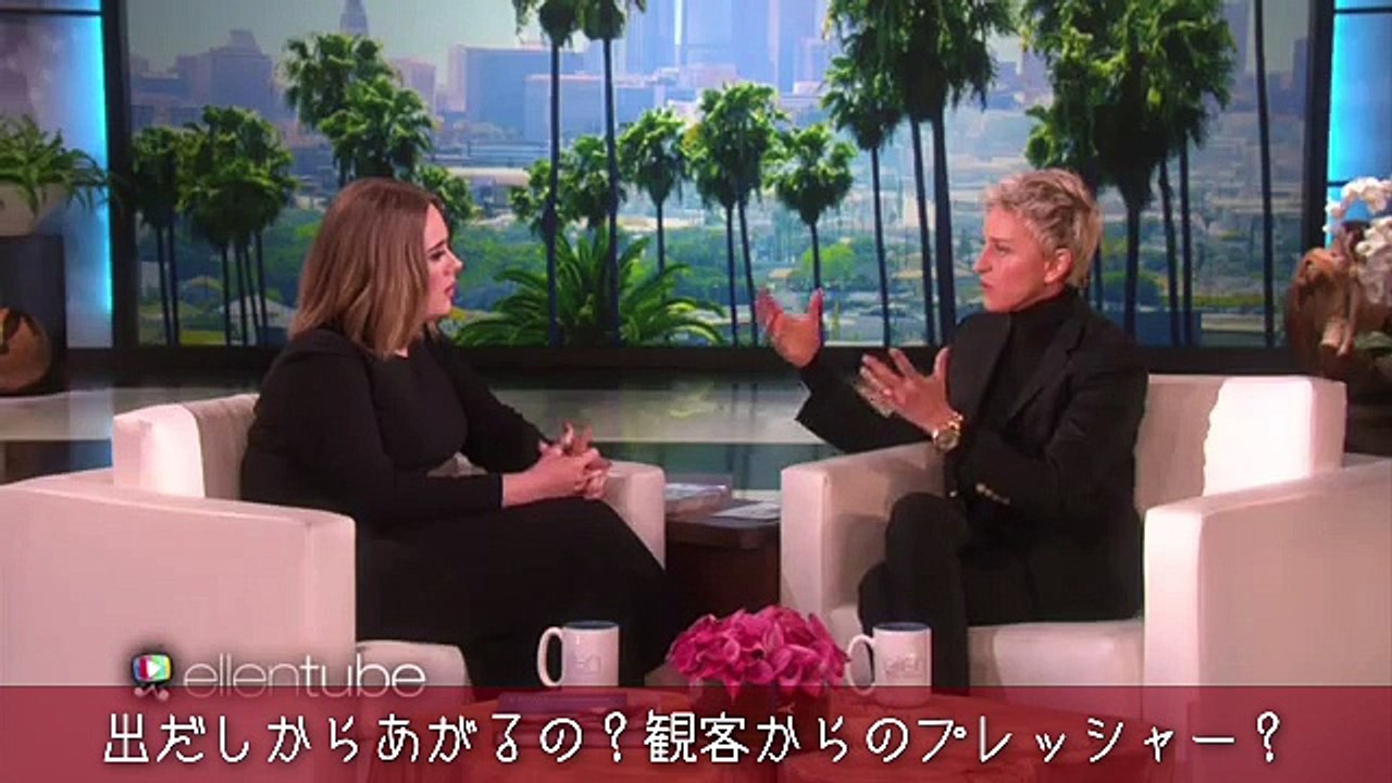 アデルインタビュー【日本語字幕】