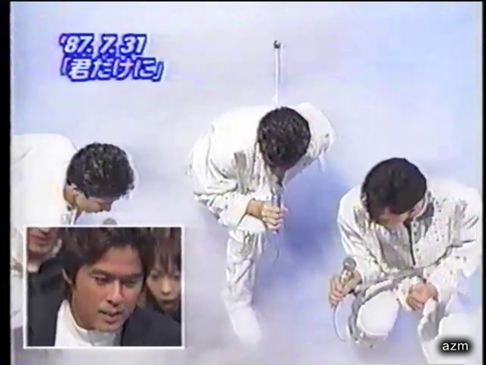 Remembering September 18, 1998: The Rise of Shonen TAI 🎶