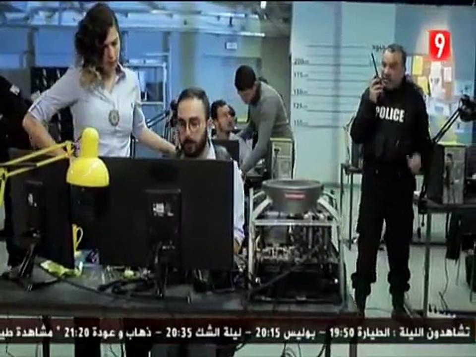 Bolice 7ala 3adia EP10 du 29 06 2015 Attassiaa TV بوليس حالة عادية