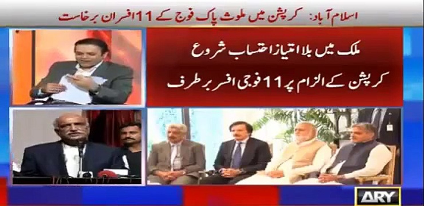 Analysis of Kashif Abbasi's Work and Impact