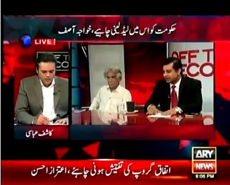 Hukumat aaj abhi tak State of Denial may hay- Arshad sharif