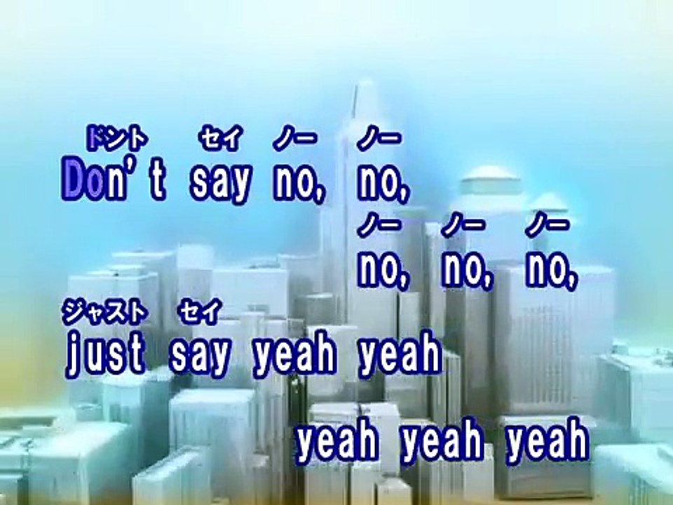 Marry You 『マリー・ユー～ふたりの未来』 （カラオケ） / ブルーノ・マーズ