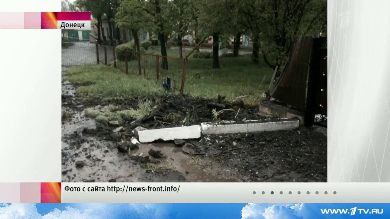 Обстрел КПП Еленовка погибла беременная женщина