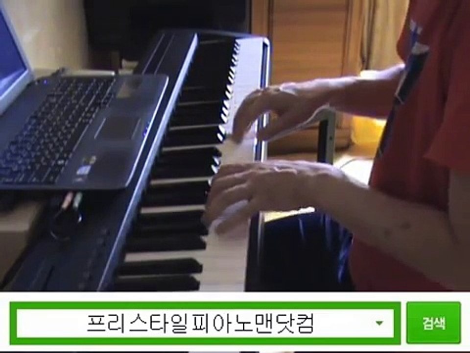 Doctor Stranger OST/korean drama music instrumental,korean drama music ost,korean drama mu