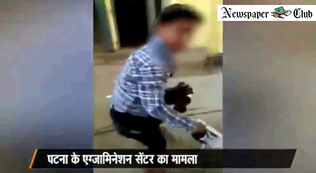 Nakal In Inter Exam Bihar Bihar Education News