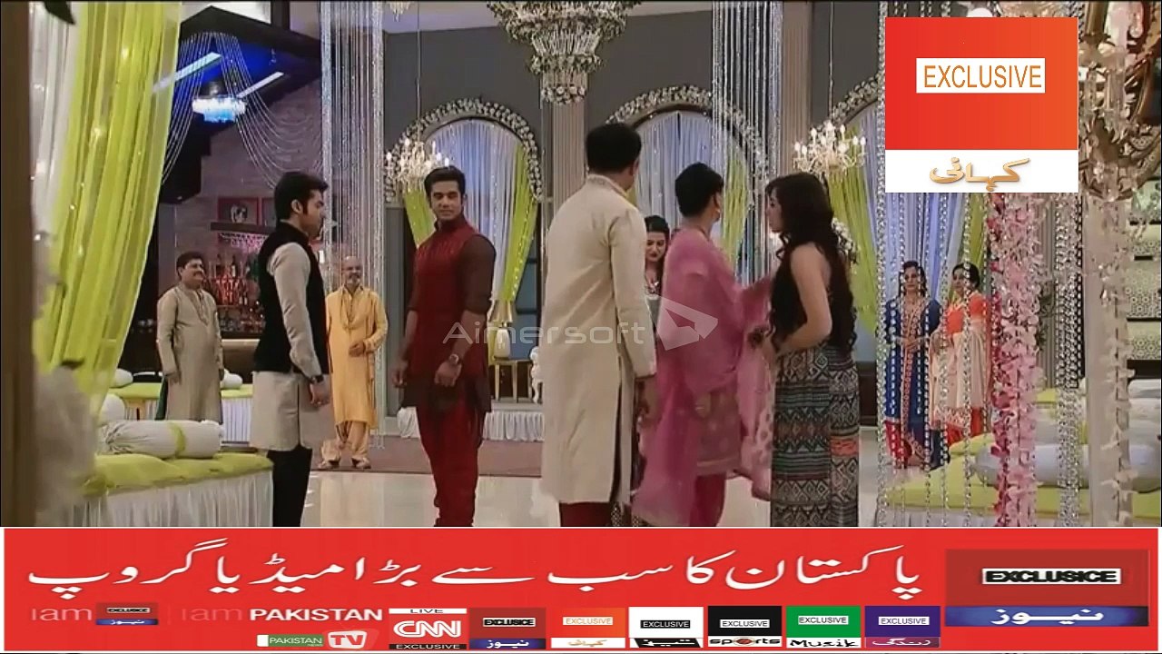 Exclusive TV Network Access