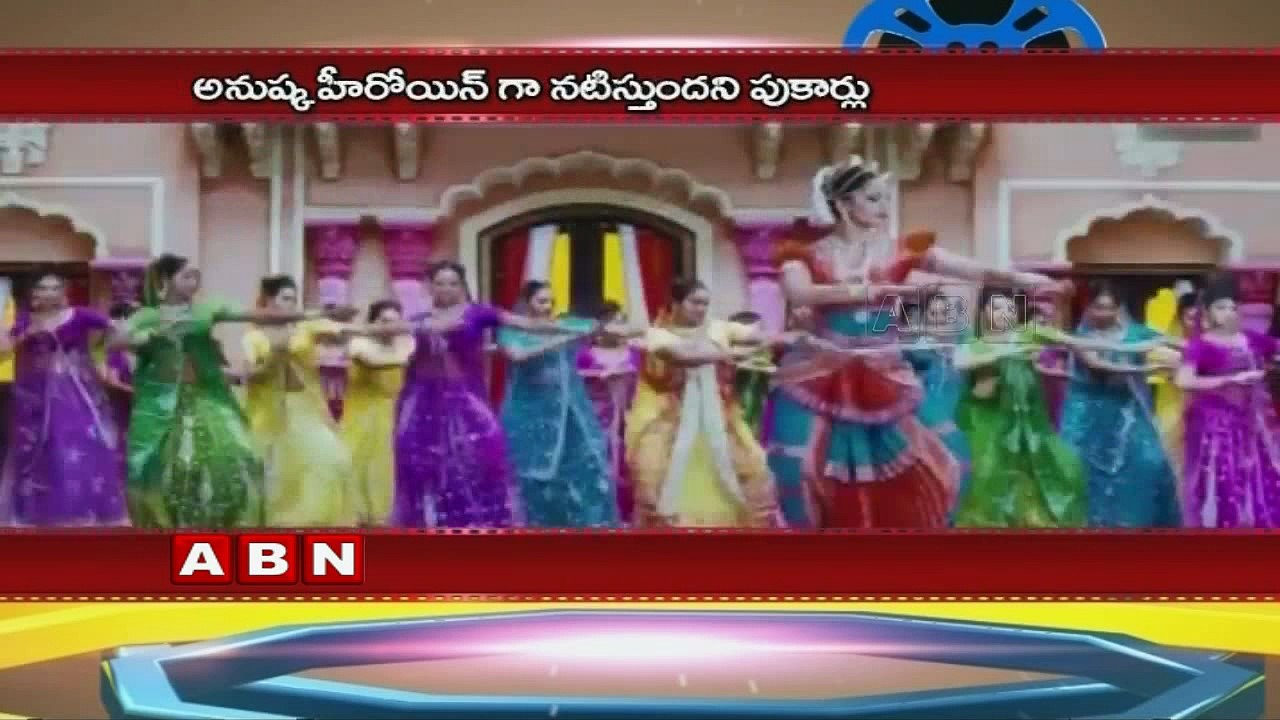 Anushka Shetty in Chandramukhi 2 ?