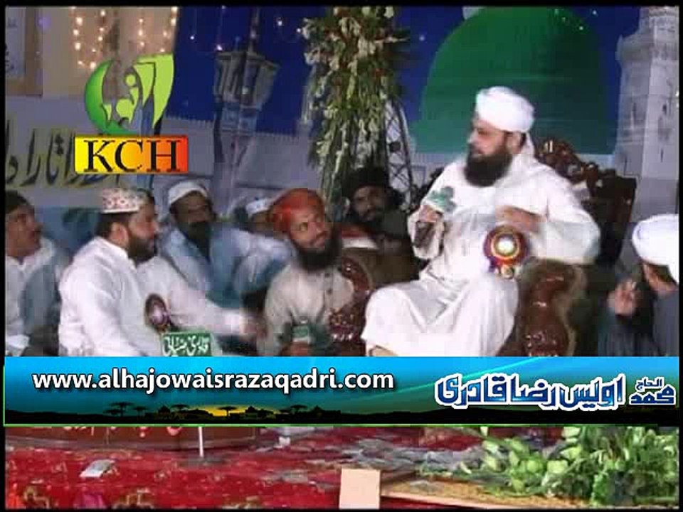 Ali Ali Har Dam Ali Ali