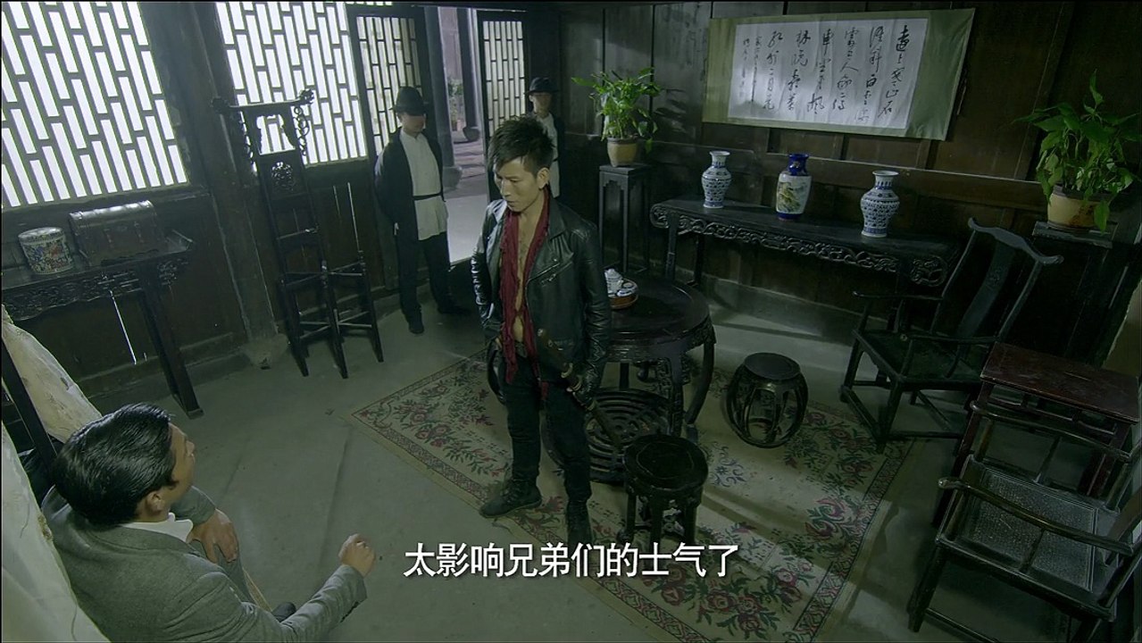 谢文东之风云再起 104