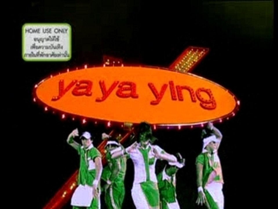 KOU-TOT-NA-KA-KAU-TOT