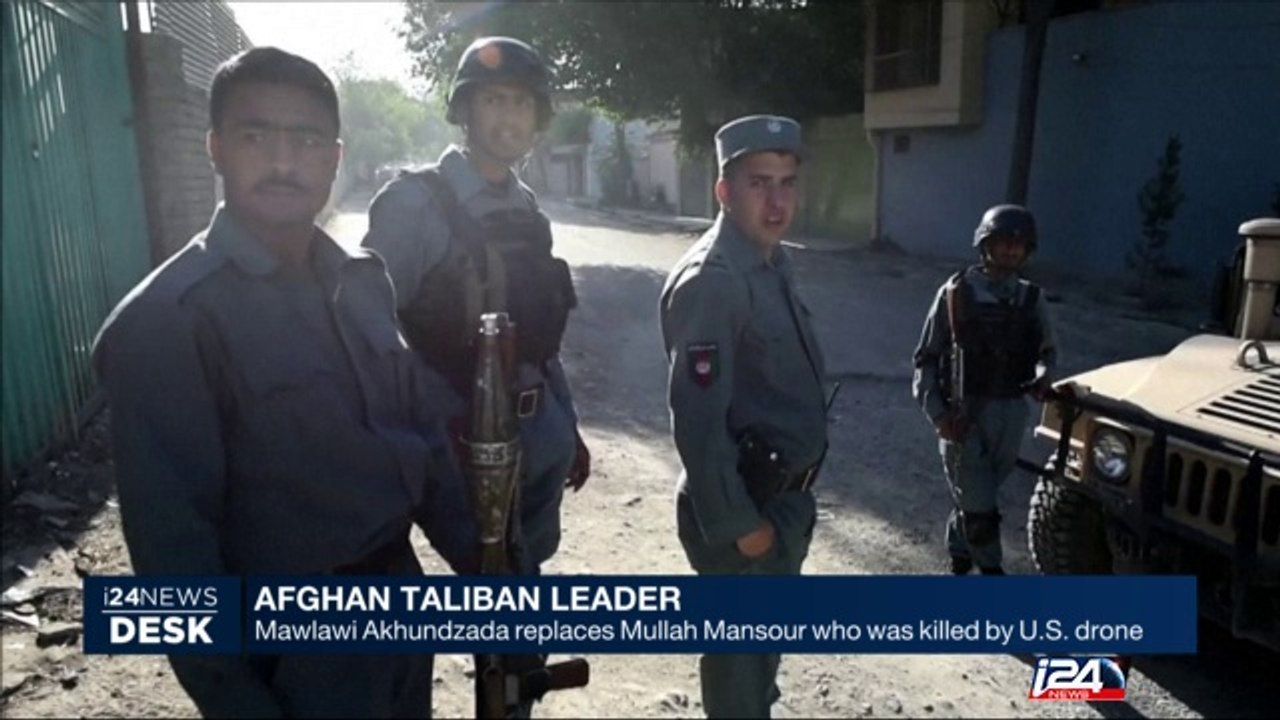 New Afghan taliban leader
