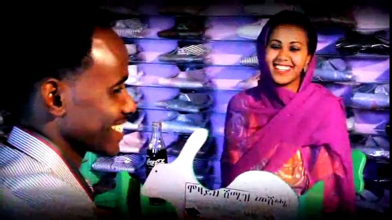 Ethiopian Afar Music New 2013 (l7HVw059QWw)