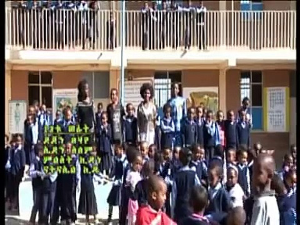 Ethiopian Amharic Music Bright Africa kids (e7Ak-Y23vOg)
