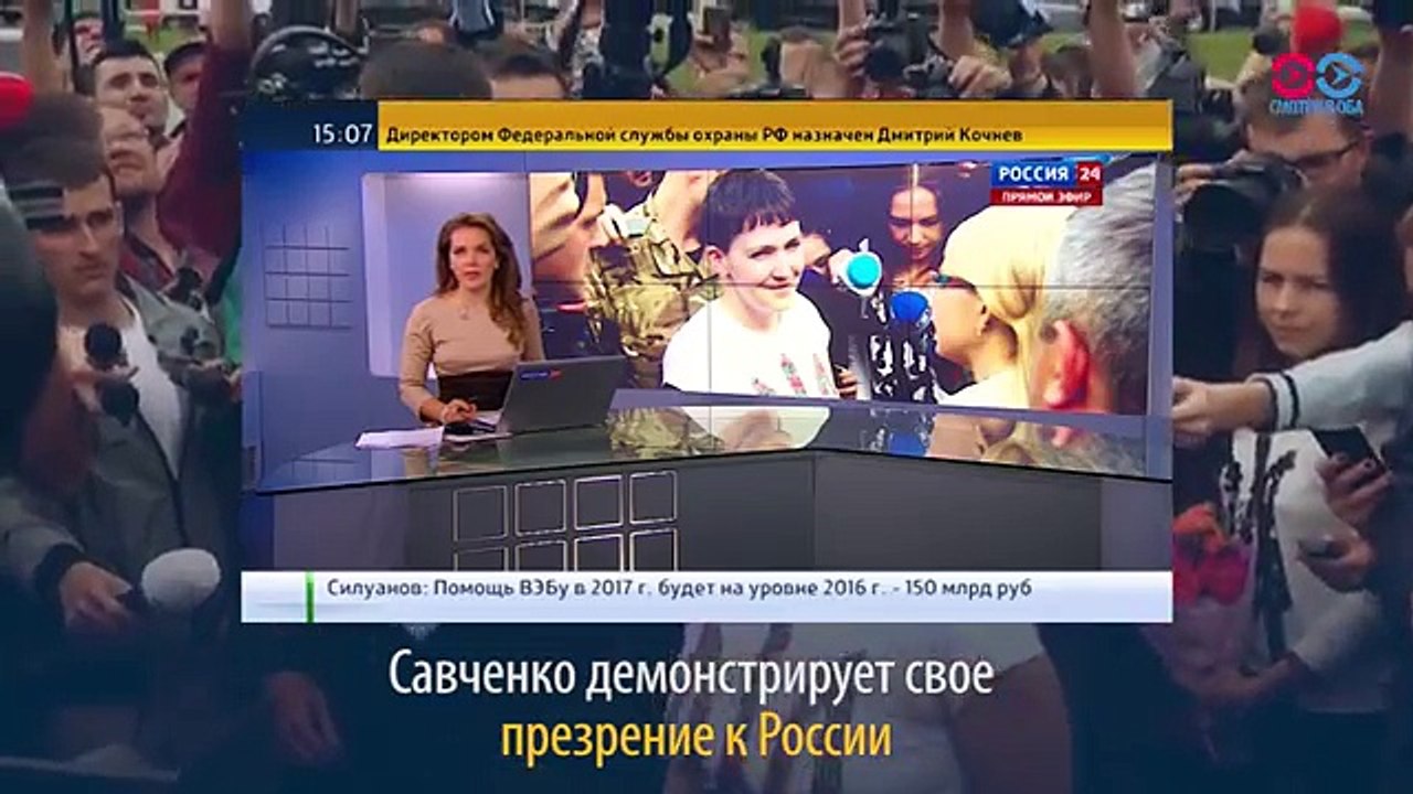 Фантастическая новость от России-24