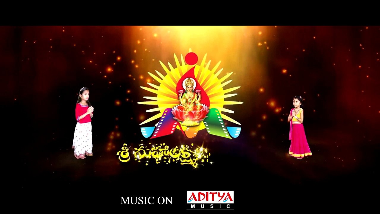Kotha Kothagaa Unnadi Anaganaga Anaga song