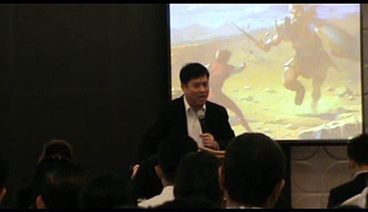 Understanding the Bible - Understanding God's Heart