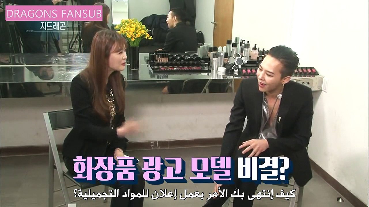 Entertainment Weekly (2016.03.11) Arabic Sub