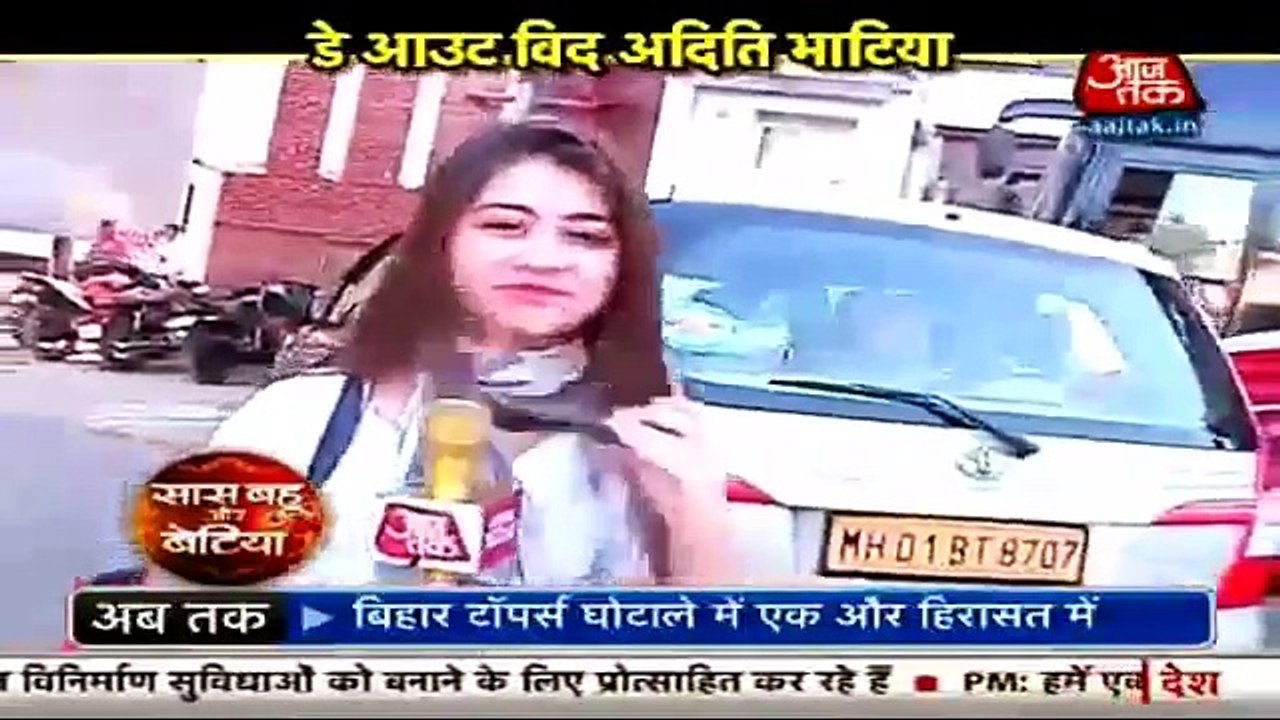 Yeh Hai Mohabbatein Mil Gae BHAI AUR BEHEN 9th June 2016