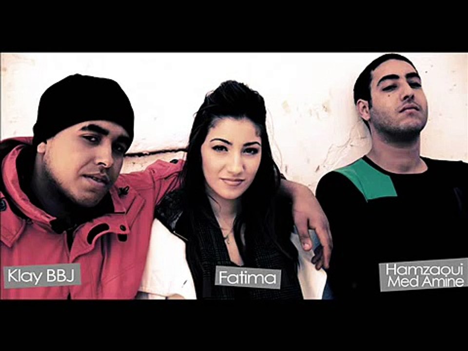 Klay BBJ & Hamzaoui Med Amine - ghader lasshab -version2-