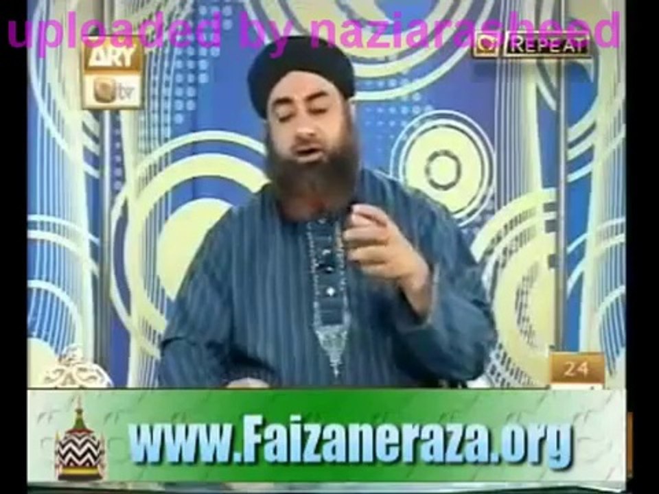 To Get Advance Balance from Mobile company - Mufti Muhammad Akmal Qadri
