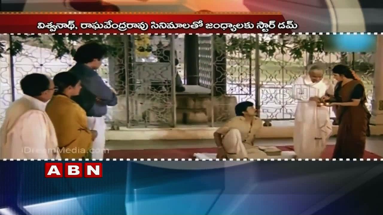 Jandhyala Subramanya Sastry Vardhanti (19-06-2016)