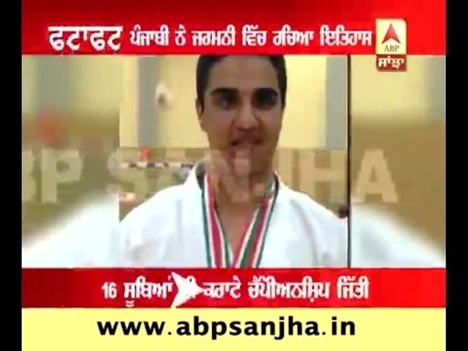 FATAFAT (INTERNATIONAL)